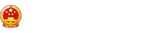 摸乳艹逼视频日"